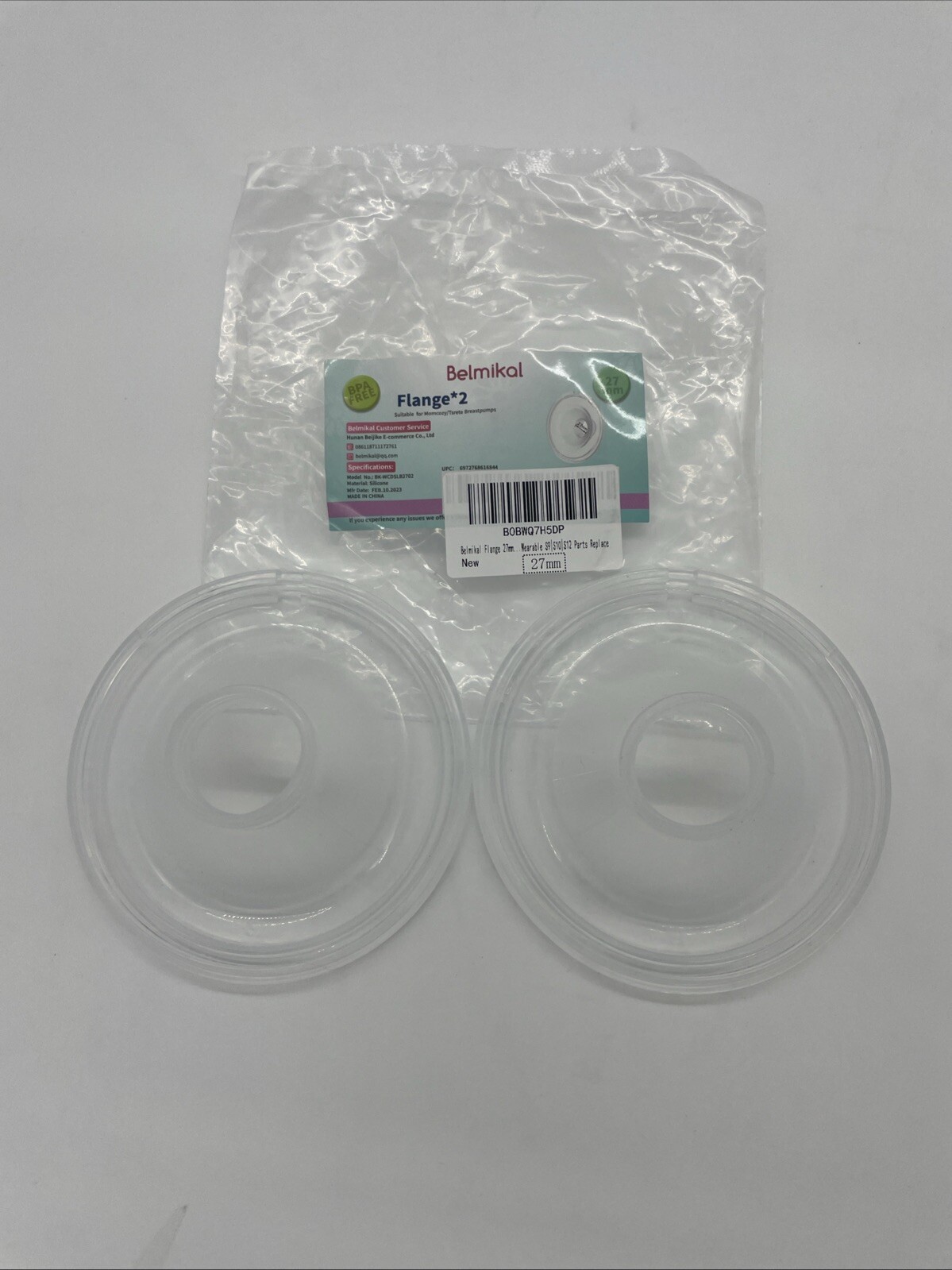 27mm BPA-Free Silicone Breast Pump Flange Replacement Parts-image
