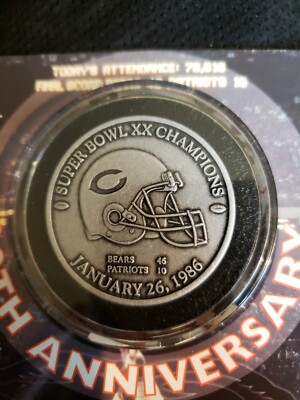 Chicago Bears Super Bowl XX 20th Anniversary Cadillac