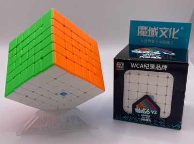 Profi Speedcube MoYu Meilong 6x6 - stickerless Zaubewürfel & leichte Drehung