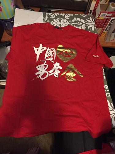 giordano chinese new year t shirt 2021
