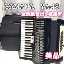  Rare/Discontinued Item YAMAHA Accordion YA-48 with case