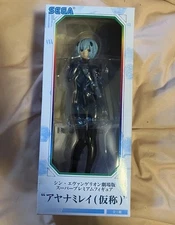 Neon Genesis Evangelion Rei Ayanami SPM Figure SEGA US SELLER