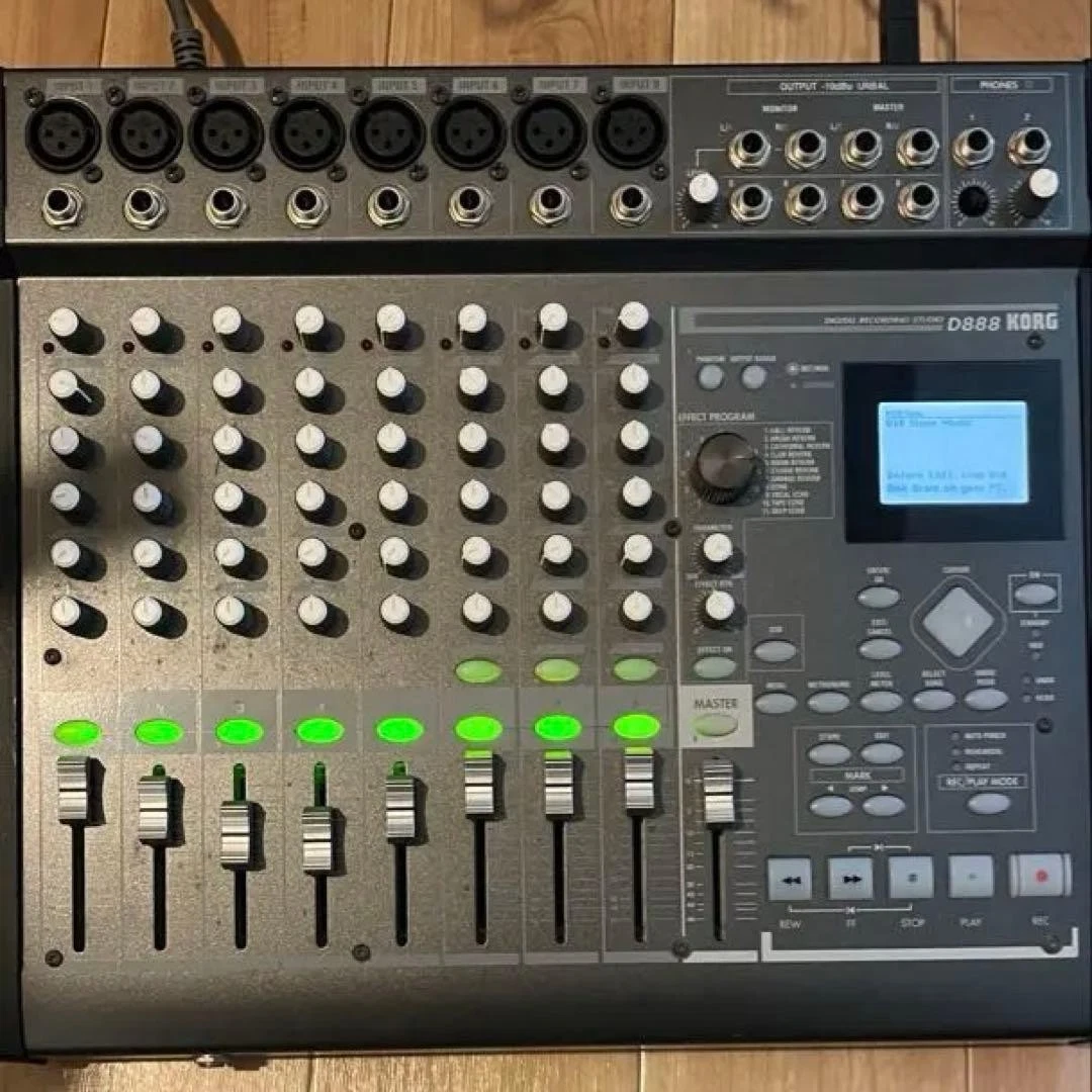 Рекордер цифровой Korg Pro Audio Recorder 8 дорожек - огромный