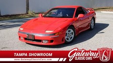 1991 Mitsubishi 3000GT for Sale