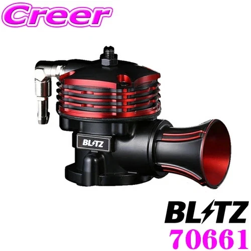 Blitz Car & Truck Blow Off Valves for sale | eBay