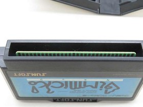 Famicom Software Model Gimmick Sunsoft FLR82