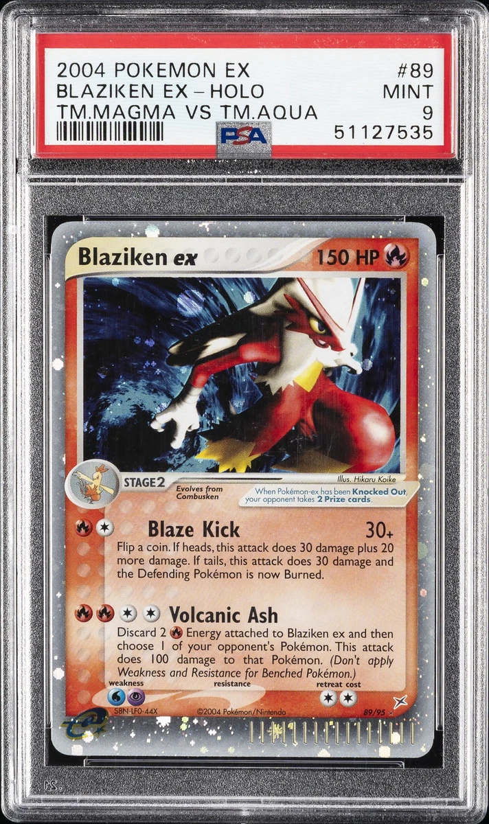 Pokémon TCG EX Team Magma vs. Team Aqua Ultra Rare Individual