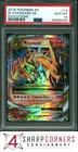 2016 POKEMON XY EVOLUTIONS #13 M CHARIZARD EX HOLO PSA 10