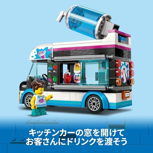 LEGO City Pinguin Frozen Getränk Auto Spielzeug Geschenk Geburtstag Blöcke Pä... - Bild 5 von 9
