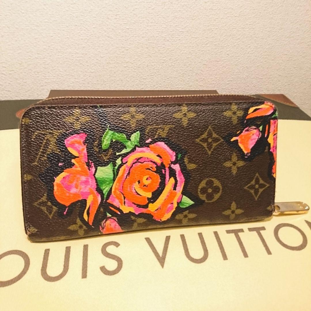 Extremely Beautiful Long Wallet - image 2