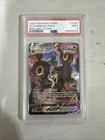 PSA 9 Umbreon VMAX - TG23/TG30 2022 Brilliant Stars SWSH / CardsH