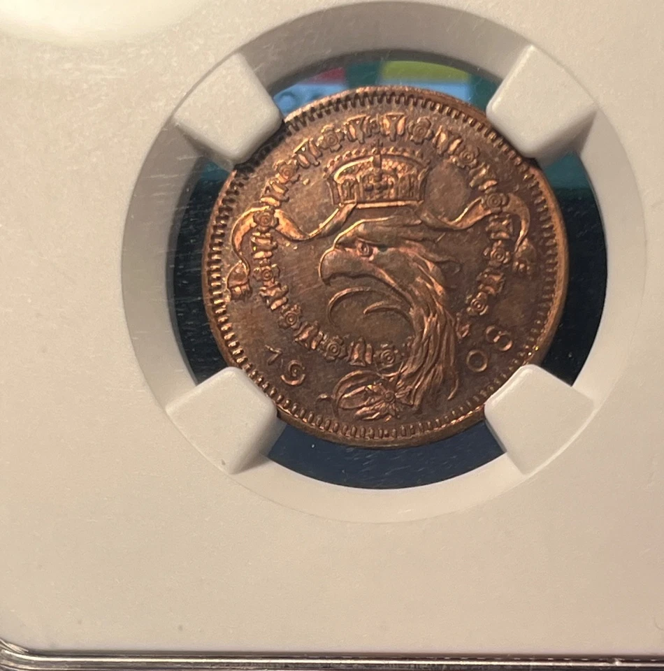 1908-D Alemania 25 Pfennig Scaaf # 18/G25 NGC PROOF-63 RB recién graduado Foto 2 de 3