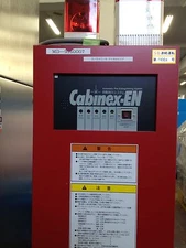 TEL ACT8 / ACT12 Cabinet-EX (COX-7EN), Automatic Fire Extinguishing System, Used