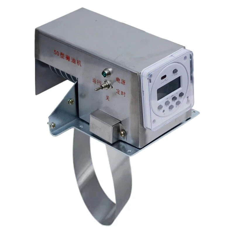 Mini raspador y desengrasante de aceite portátil Jy-50 CNC correa de acero 13L/h - Imagen 3 de 4