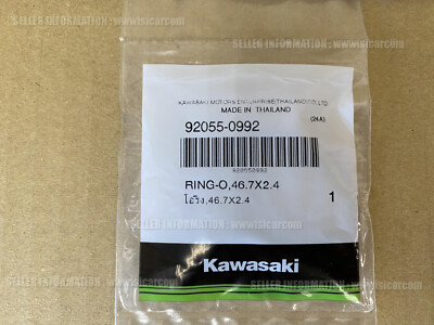 KAWASAKI NINJA 650 21 ELIMINATOR EL450 24 RING-O,46.7X2.4 92055