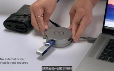 DELL DA310 7-IN-1 USB-C MOBILE ADAPTER WITH USB-C USB-A HDMI VGA