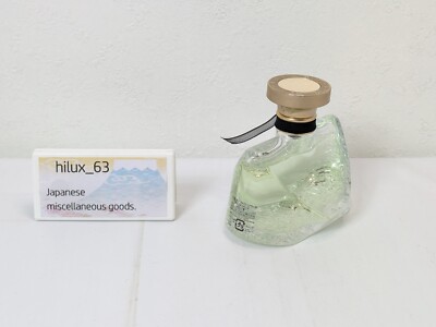 Bvlgari Mon Jasmin Noir L'Eau Exquise EDT For Women 75ml 2.5 fl oz