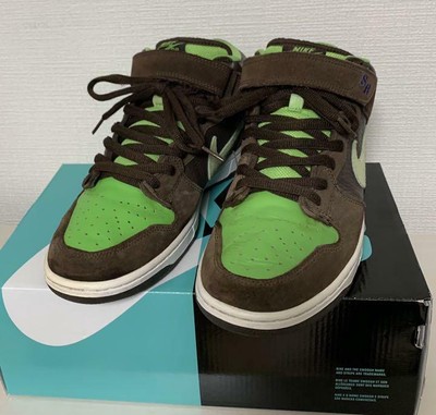 donatello nike sb