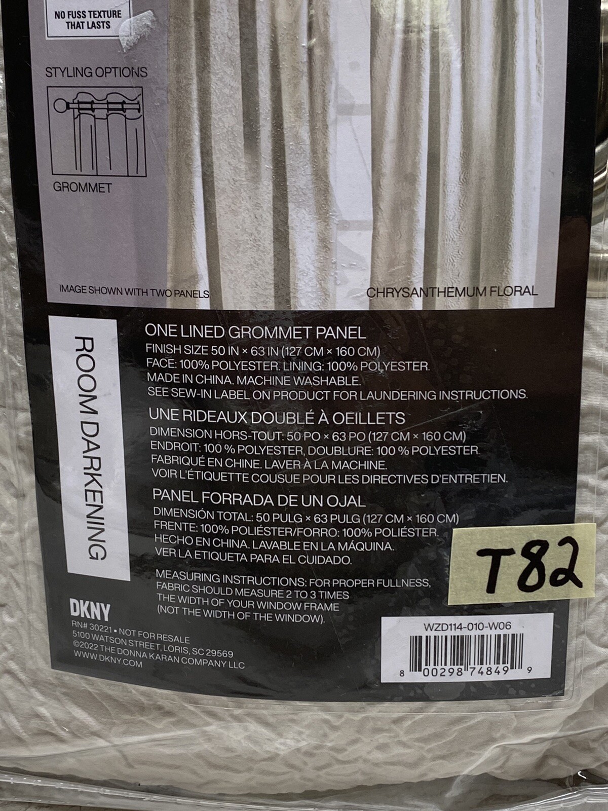 dkny chrysanthemum curtains