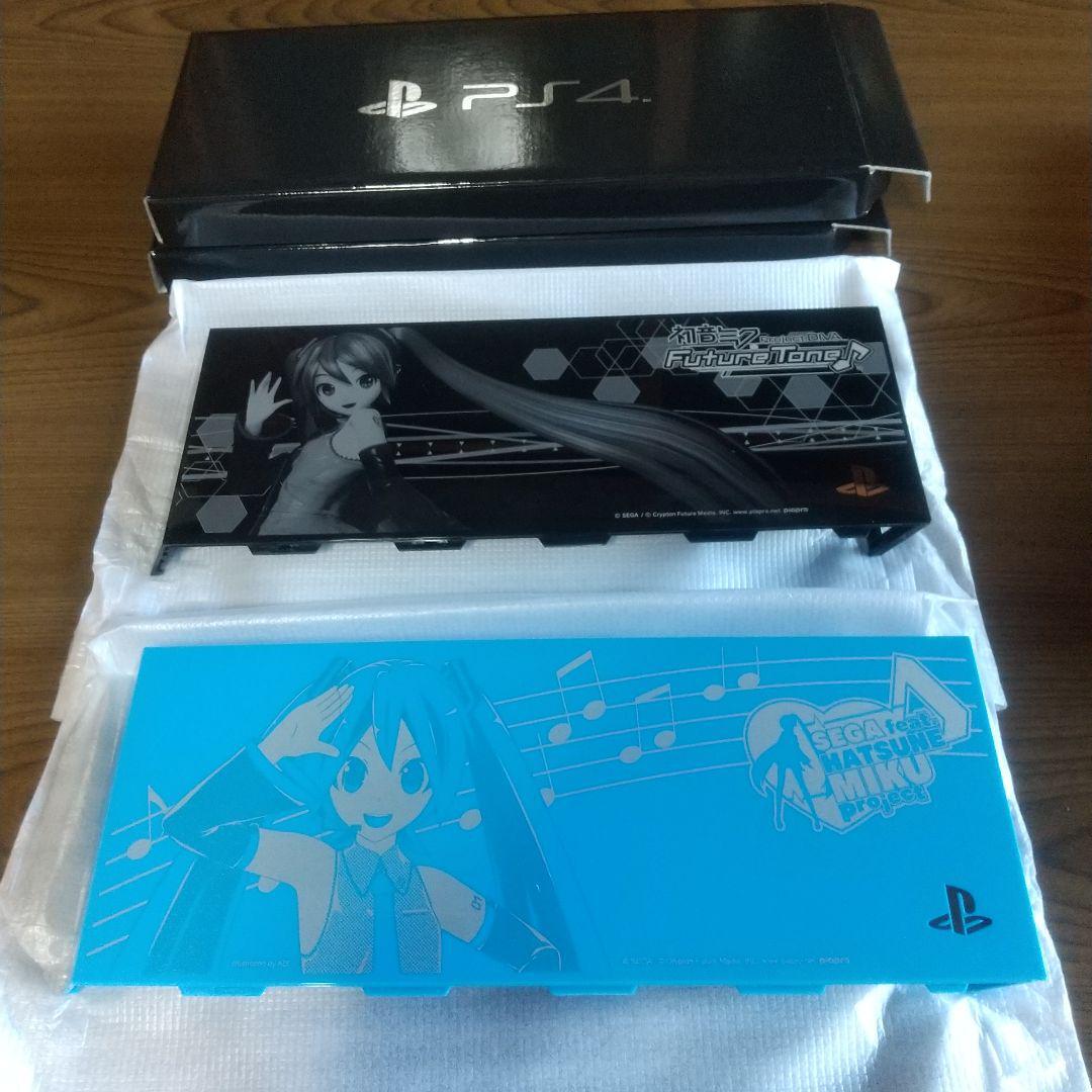 Hatsune Miku Bay Cover Lot of 2 Color Black Blue HDD PlayStation 4