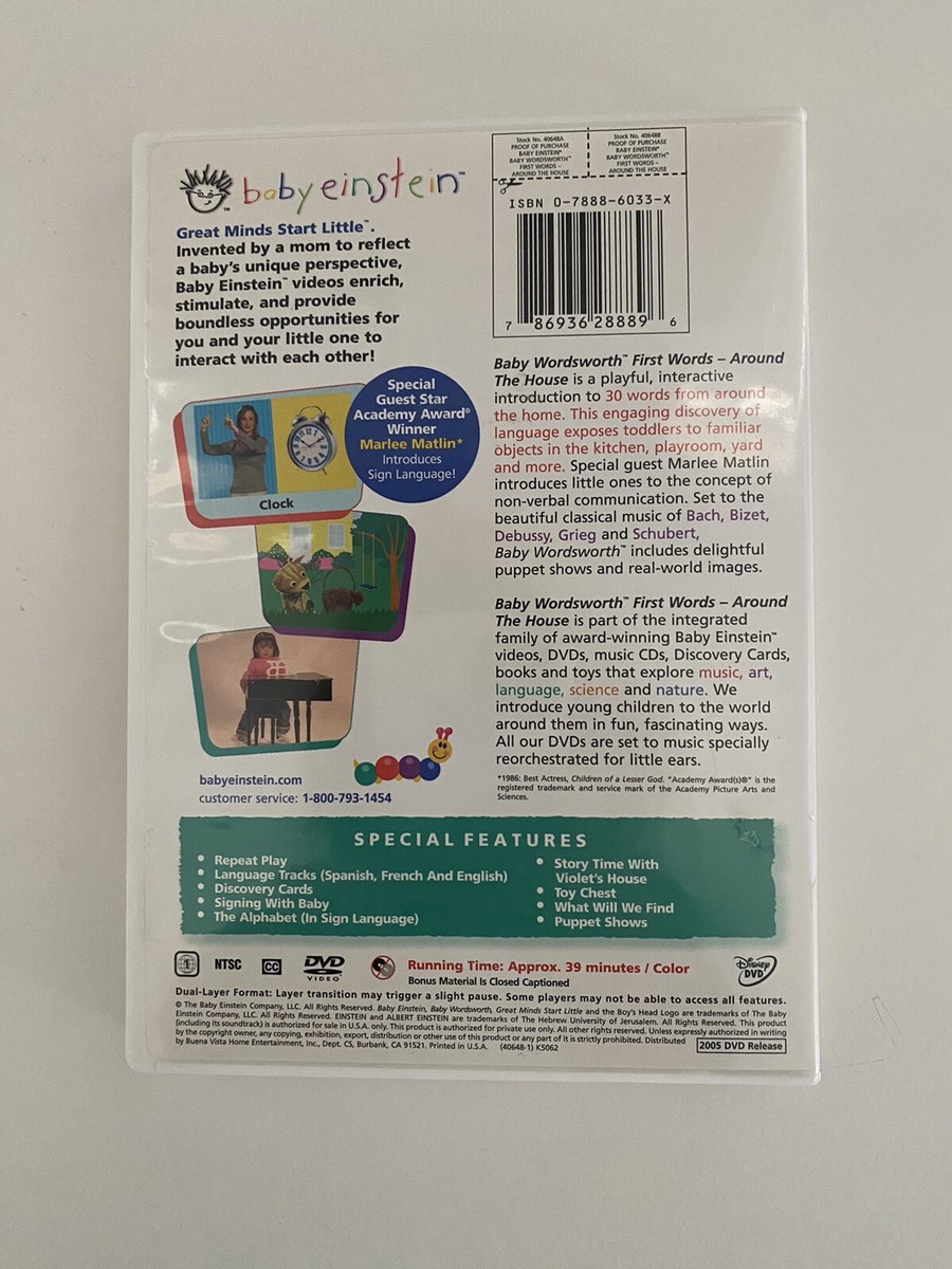 (未使用･未開封品)Baby Wordsworth [DVD] BABY EINSTEIN: Baby Wordsworth First Words - Around The House