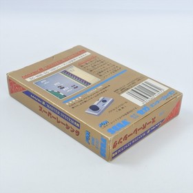 SUPER RACING G-1357 Sega Mark III 8381 m3