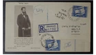 Israel Scott #15 Flag Single and Full Right Tab On Official Registered FDC!!!