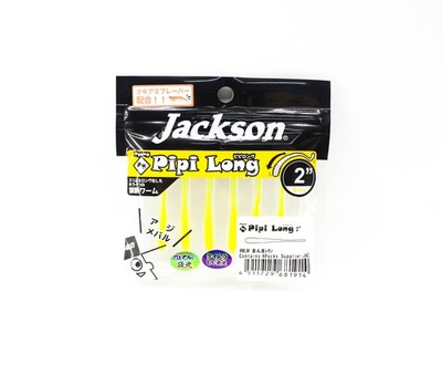 Jackson Soft K�der Py Pipi Long 2 Zoll 6 St�cke per pack MLM (1914)