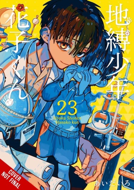 Toilet-bound Hanako-kun, Vol. 23 by AidaIro AidaIro (Paperback Book) - Image 4