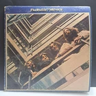 The Beatles 1967-1970 Double Vinyl LP the Blue Album, 1973, Capitol Records