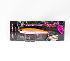 Duo Beach Walker Revolt 34 grams Sinking Lure CPA0371 (1121)