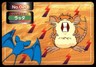 Raticate vs Zubat No. 020 Topsun Vs Pokemon Japanese ~ HP