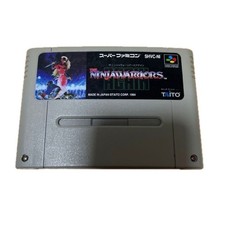 Ninja Warriors Sur NEC PC Engine (PCE) - Hucard NTSC-JPN - NEUF Sous Blister