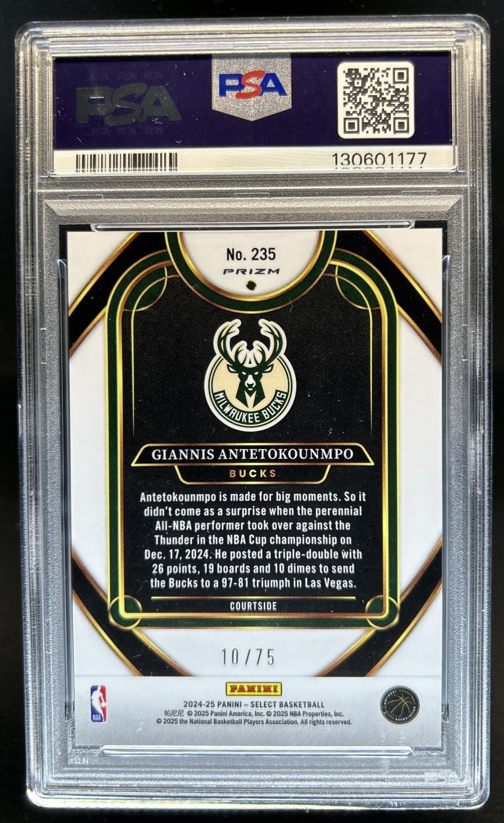 2024-25 Panini Select Giannis Antetokounmpo Courtside Blue Wave Prizm #/75 PSA 8 view 2