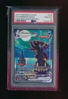 PSA 10 UMBREON VMAX 2021 POKEMON SWORD & SHIELD EVOLVING SKIES SECRET FULL ART