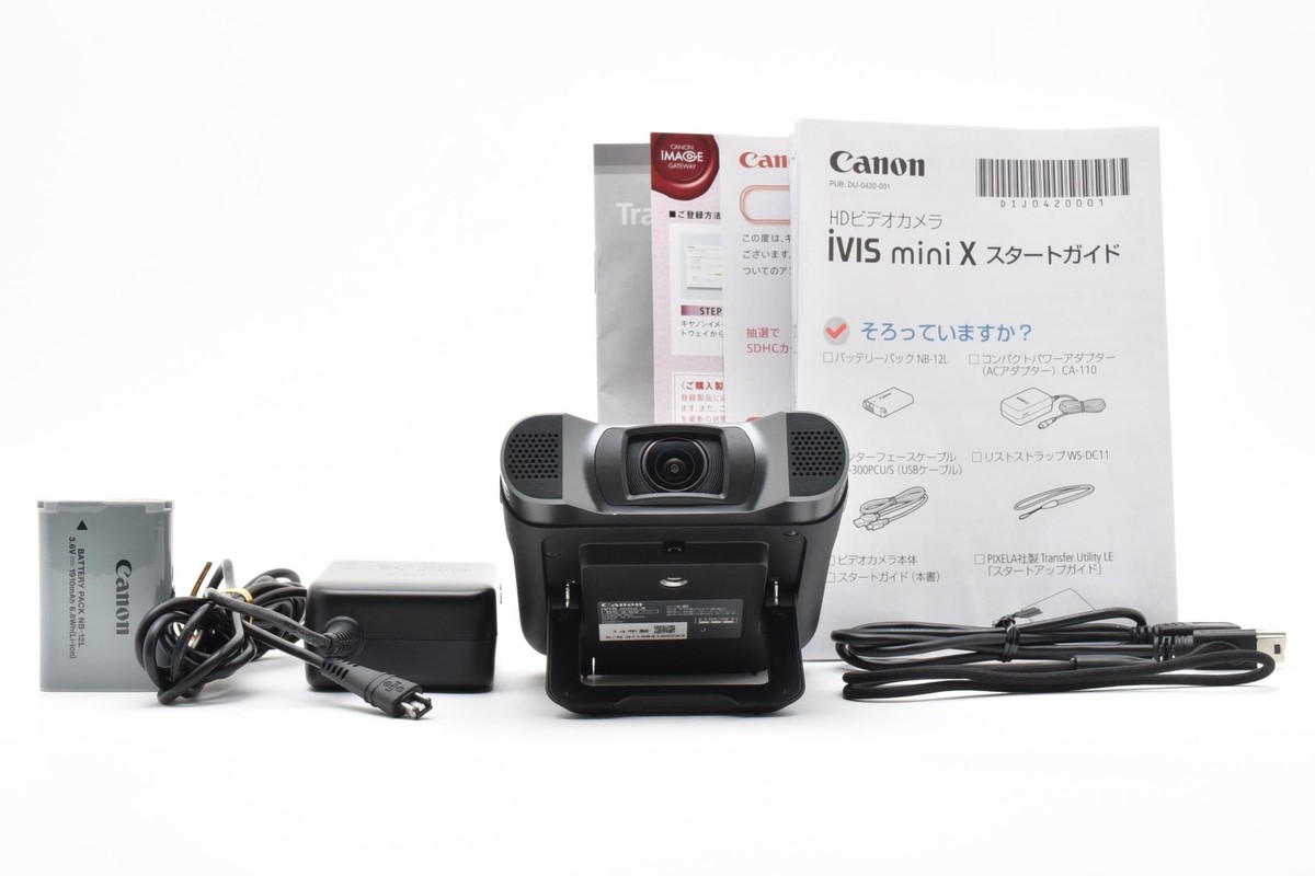 Canon デジタルビデオカメラ iVIS mini X 【公式通販】