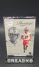 2024 Panini Prestige - Rookies Malachi Corley #355 (RC)