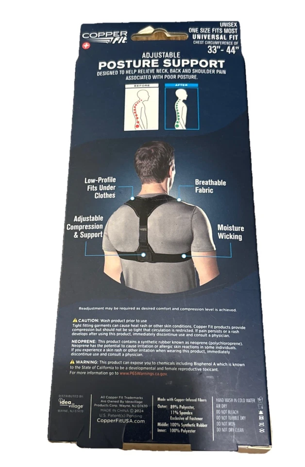 Soporte de postura ajustable de ajuste de cobre 33"- 44" talla única para la mayoría Foto 3 de 4