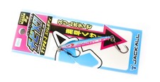 Jackall Metal Jig Chibi Metal Type I 5 Grams Blue & Pink (7362)