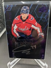 Connor McMichael Black Lustrous Rookie Auto /25 2020-21 SPX Black 