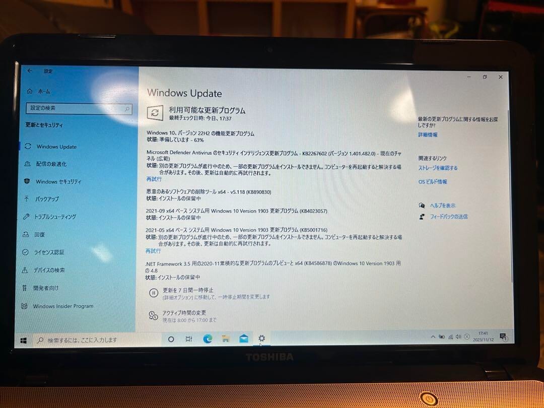 東芝 - nkdynabook T552　i5/8GB Amazon.co.jp: Toshiba Dynabook T552/58CK Windows 8.1 Core i7