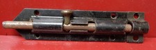 VINTAGE NOS CAST IRON BARREL BOLT LATCH LOCK DOOR CABINET JELLY CUPBOARD 5 1/2  