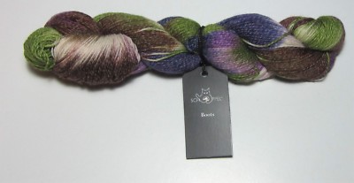 100g skein of Schoppel BOOTS SOCK superwash fingering weight knitting yarn #2385