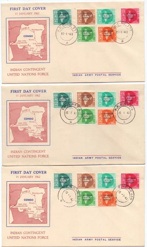 1962 India Set of 4 FDC UN Force Congo  Overprint FPO 660,716,777,771 Extra fine