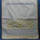 Foto 3 di 3