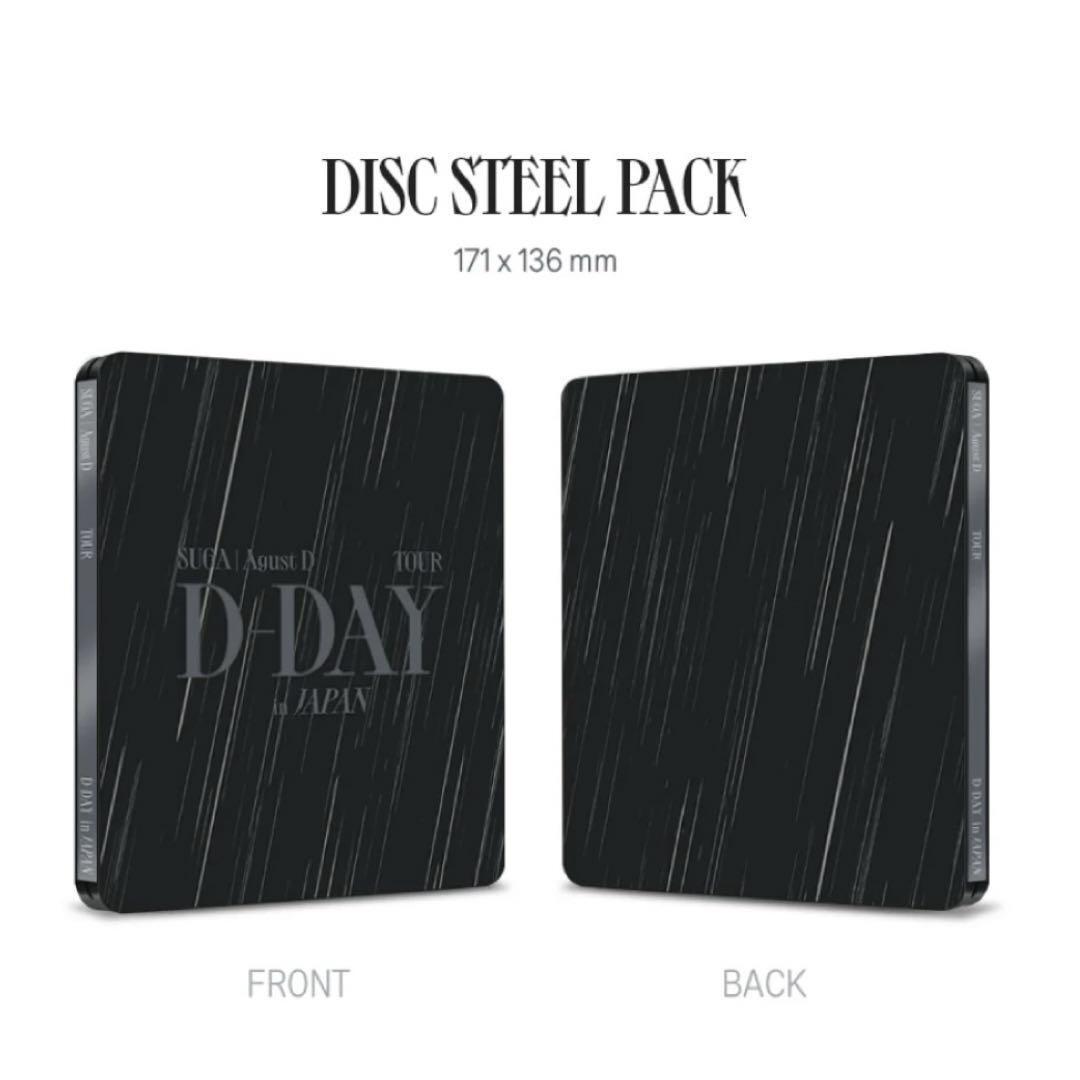 K-POP・アジア BTS SUGA AgustD D-DAY in JAPAN Blu-ray BTS Agust D TOUR 'D-DAY' in JAPAN Blu-ray - A-KPOP