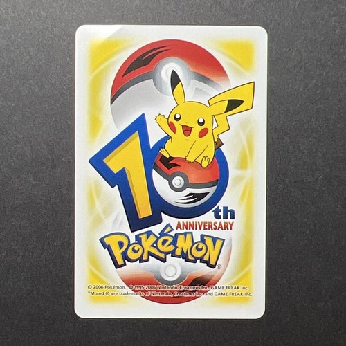 Pokemon Center 10th Anniversary Yellow Deck Playing Card 2006 UK *PICK ONE* UK - Foto 68 di 140