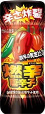 S&B Hot Chili Peppers, 45G X 5 Packs_
