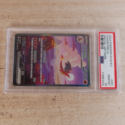 Pokémon Charizard ex SV2a 151 Special Art Rare Holo PSA 10 GEM