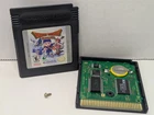Dragon Warrior Monsters (GameBoy Color, GBC, 2000) *New Battery* Authentic
